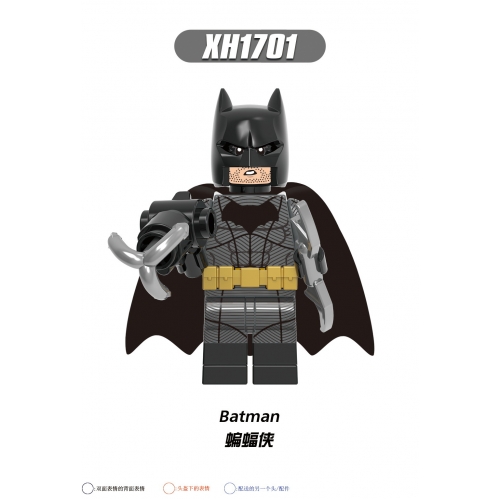 Лего фигурка Марвел Бэтмен с гарпуном